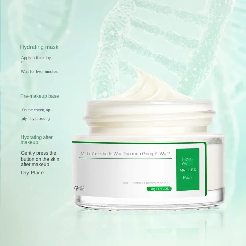 50g Japanese Six peptides Crea - Healing Wellness 리뷰 및 가격