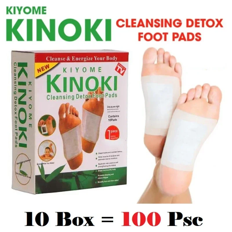 Korea Kinoki Cleansing Detox L - Herbal Wellness In 리뷰 및 가격
