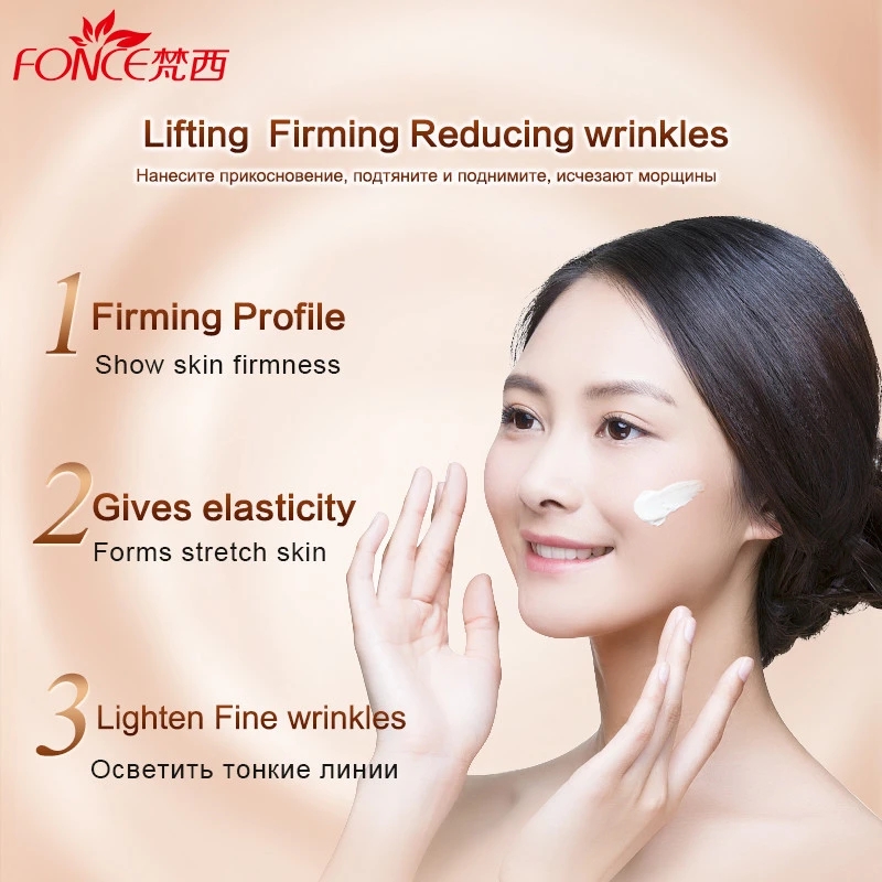 Fonce Korea Anti Aging Wrinkle - Healing Wellness 리뷰 및 가격
