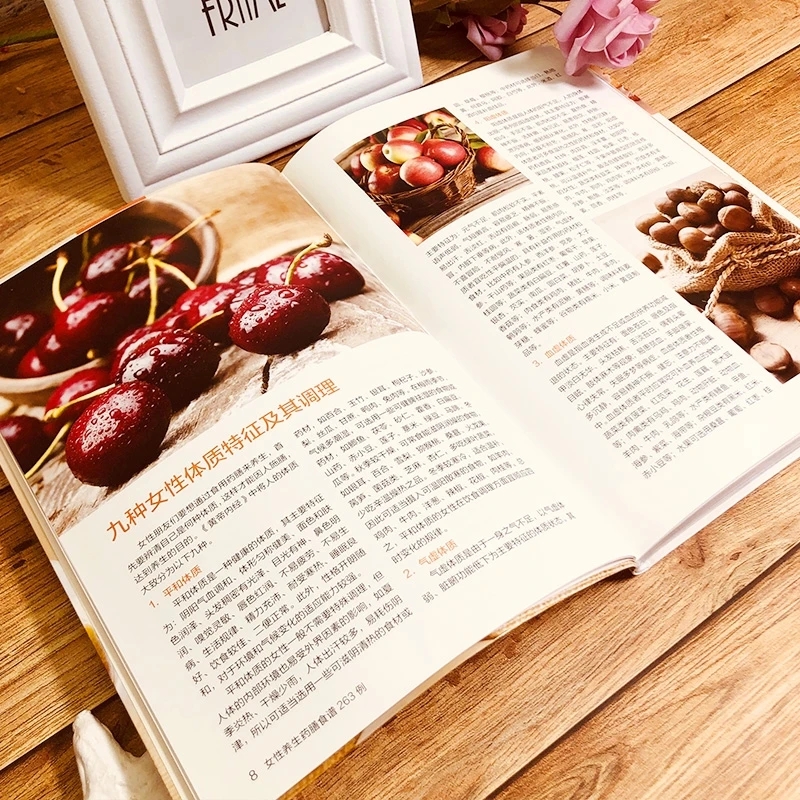 Women's Herbal Diet Cookbook:  - Herbal Wellness In 리뷰 및 가격