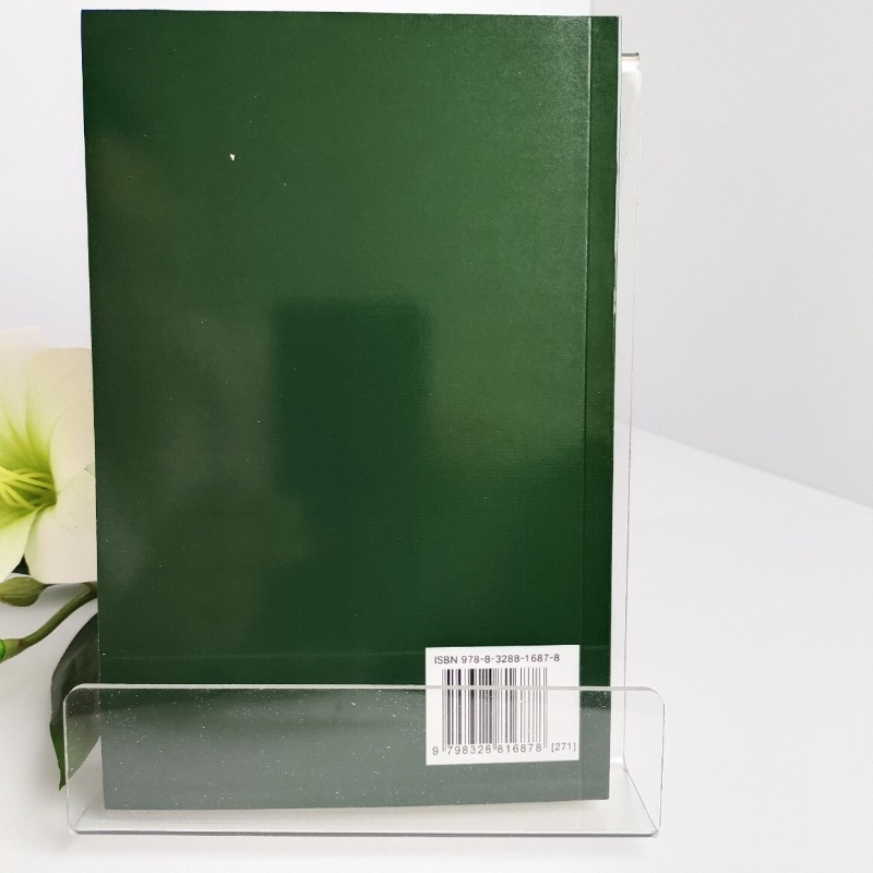 Herbal Remedies Complete Colle - Herbal Wellness In 리뷰 및 가격